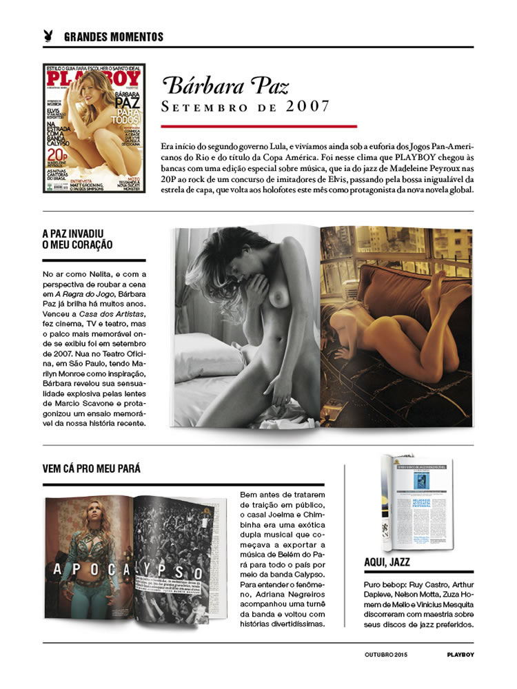 Revista Playboy  2015 10 Iara Ramos 57