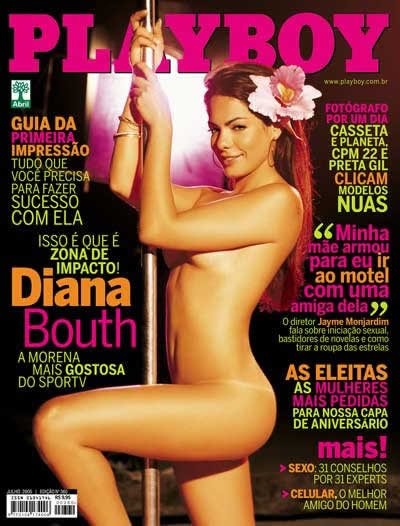 333 Revista Playboy  2005 07 Diana Bouthcapa diana bouth playboy