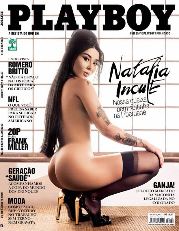 384 Revista Playboy  2014 09 Natalia Inoue98998852nt