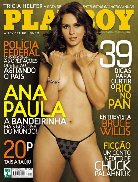 146 Revista Playboy  2007 07 Ana Paula Oliveira19