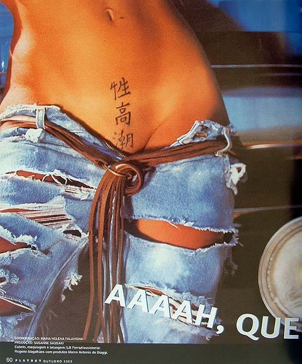 496 Revista Playboy  2002 10 Janaina SantosJanaina Santos 01