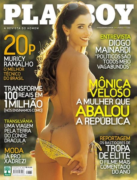 Revista Playboy  2007 10 Monica Veloso00