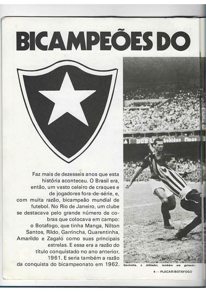 ANO 1979 MAIORES TORCIDAS DO BRASIL BOTAFOGO  Pagina 04