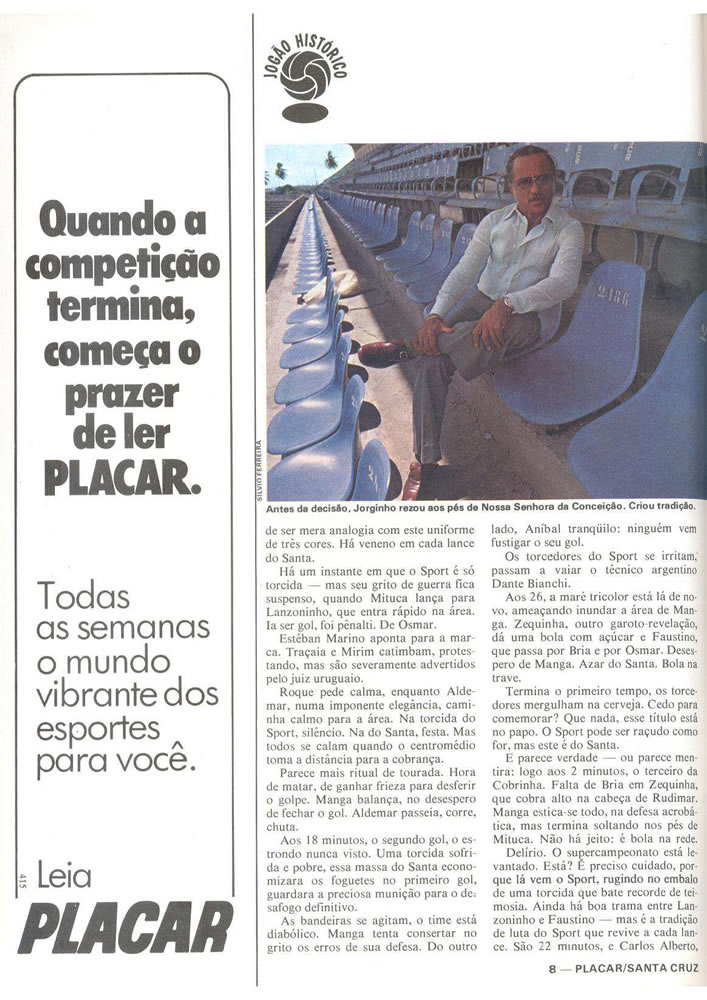 ANO 1979 MAIORES TORCIDAS DO BRASIL SANTA CRUZ  Pagina 08